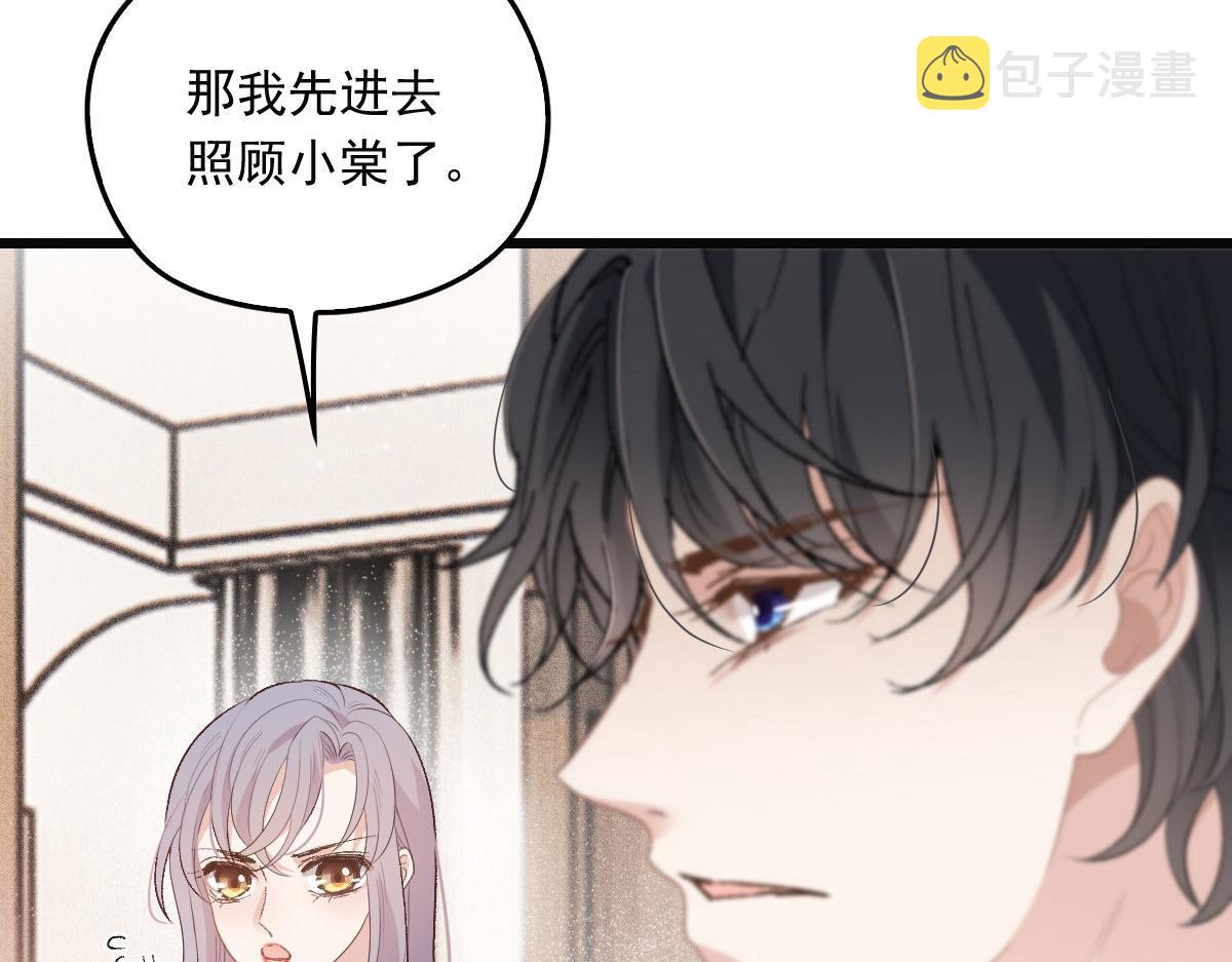 第一百六十二话 不会是摩西51