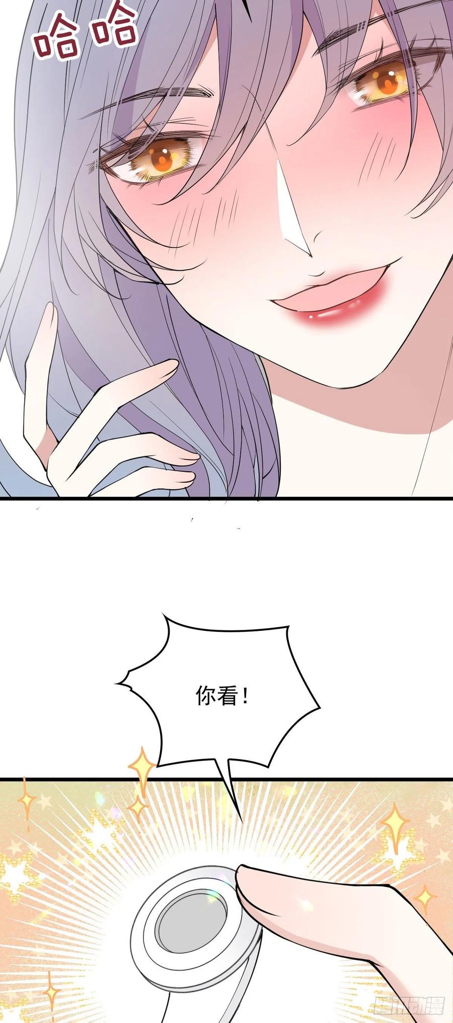 第一百一十五话 永远有多远21