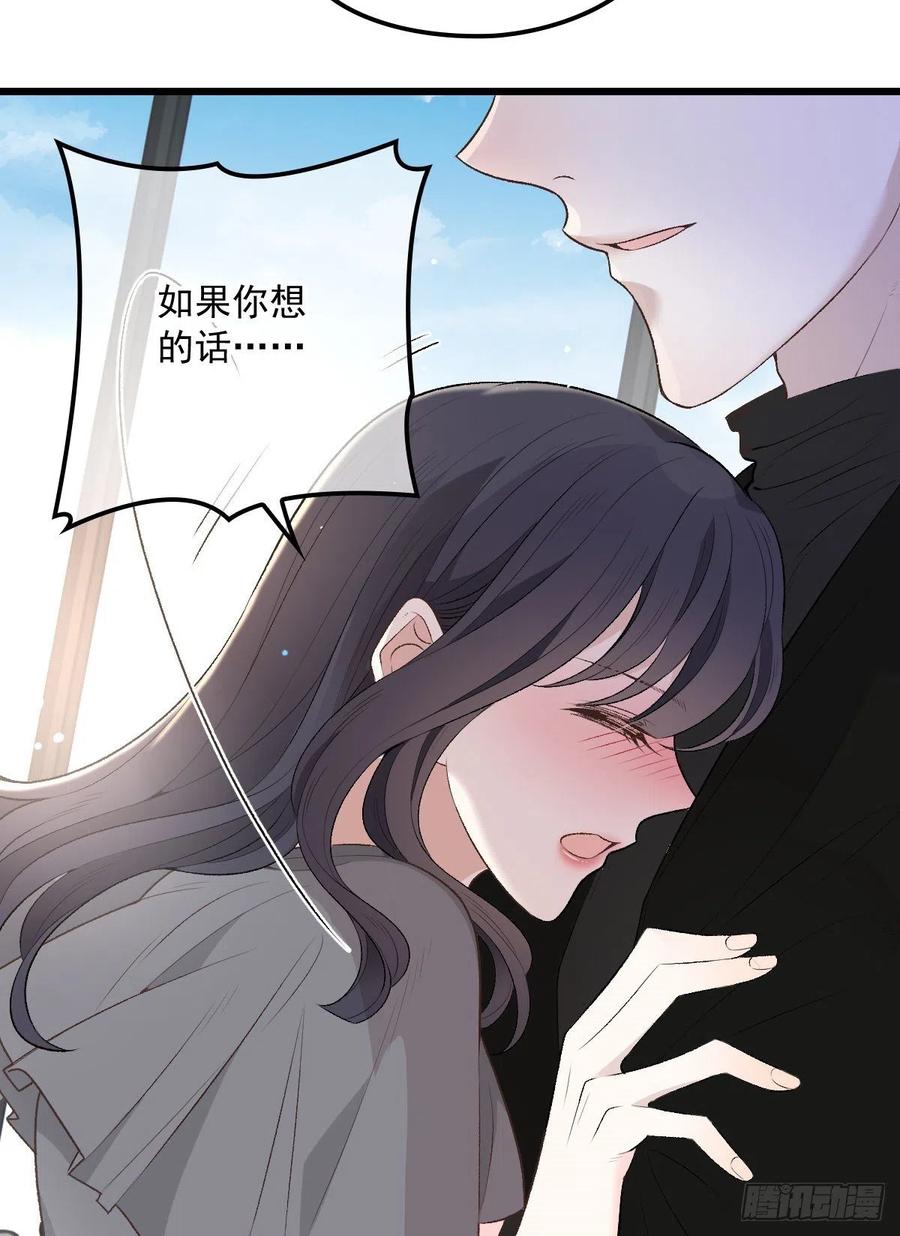 第一百三十六话 她的男人必须死5