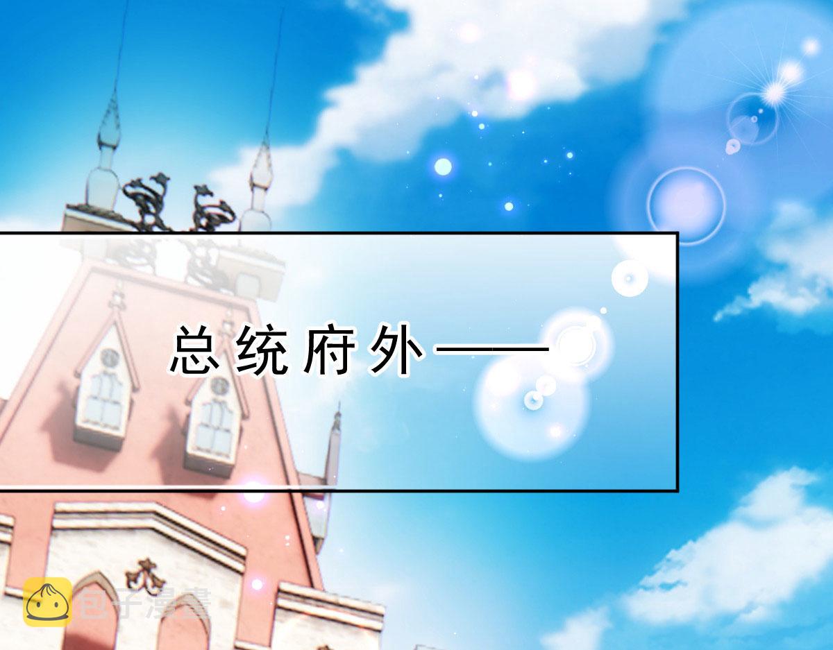 第二百一十九话 莫名熟悉的地方2