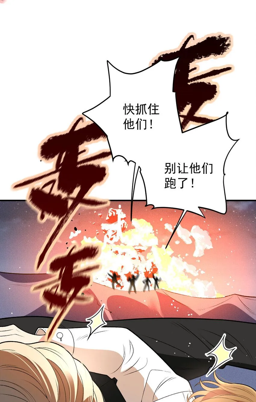 273 中弹12