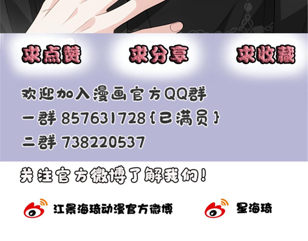 一百九十二 为我做最后一件事130