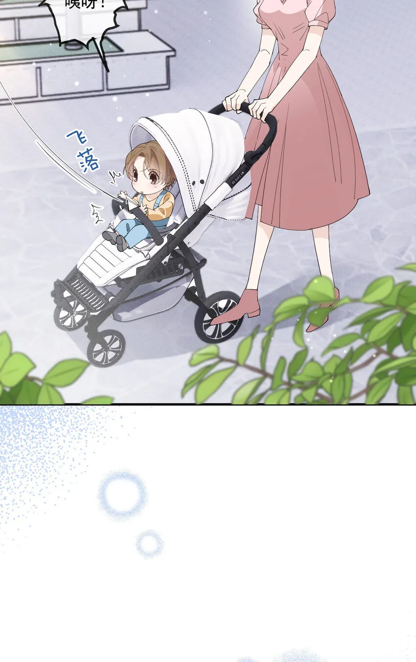 263 失之交臂13