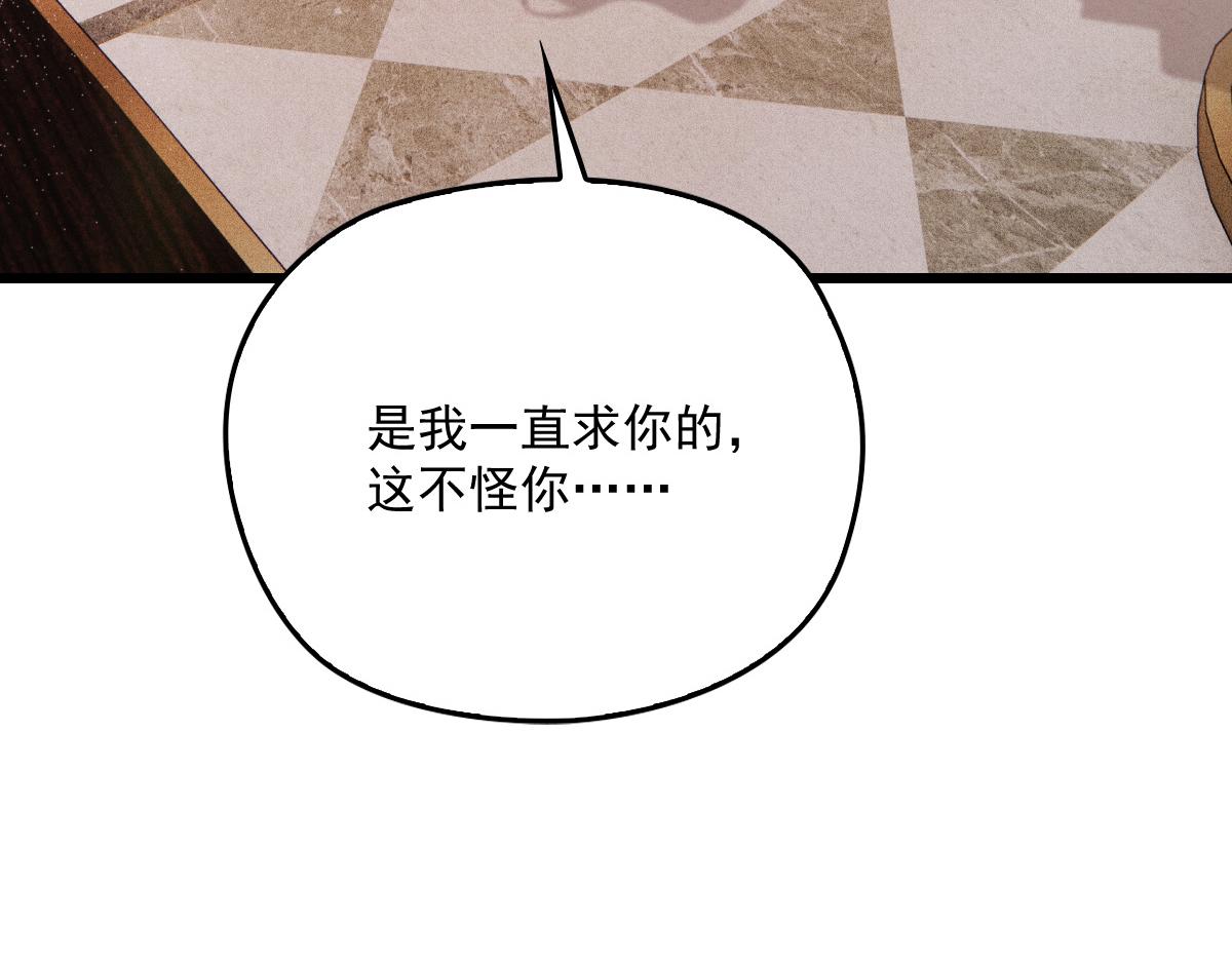 第一百七十七话 重要的相册6