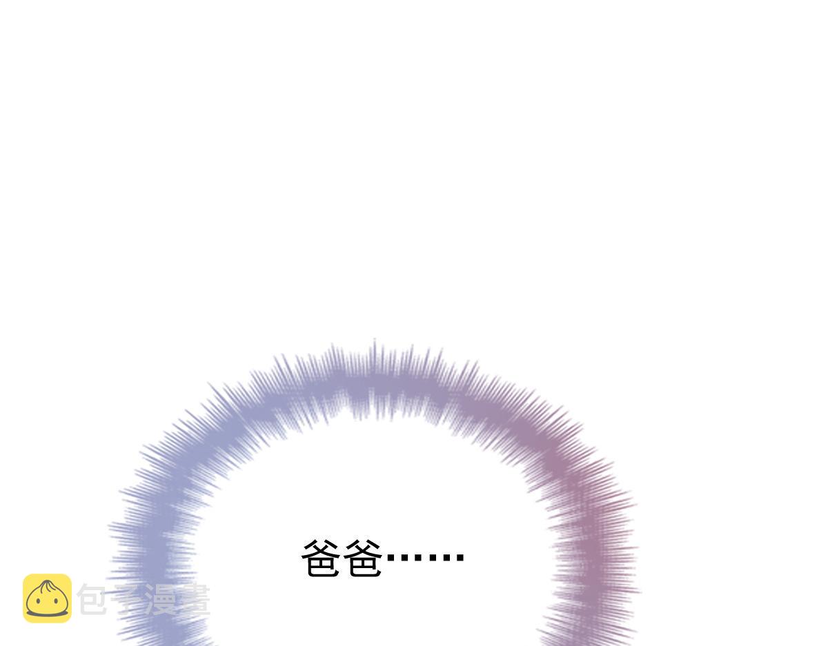 第二百二十八话 引她入套57