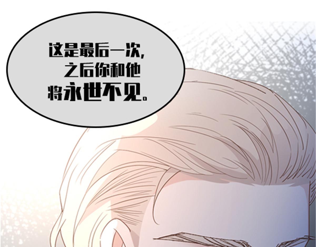 第一百四十一话 咄咄相逼123