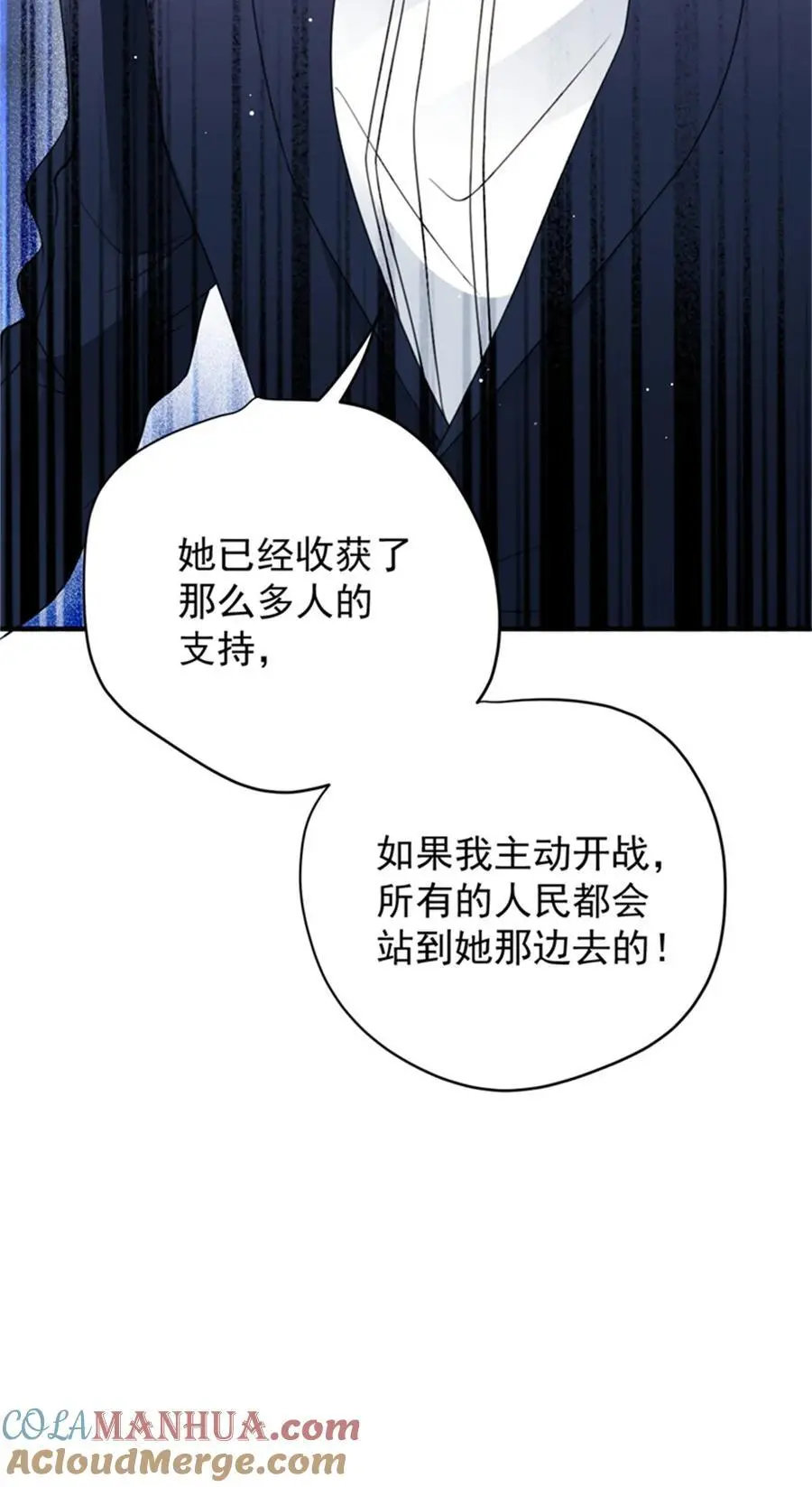 287 巴顿的怒火22