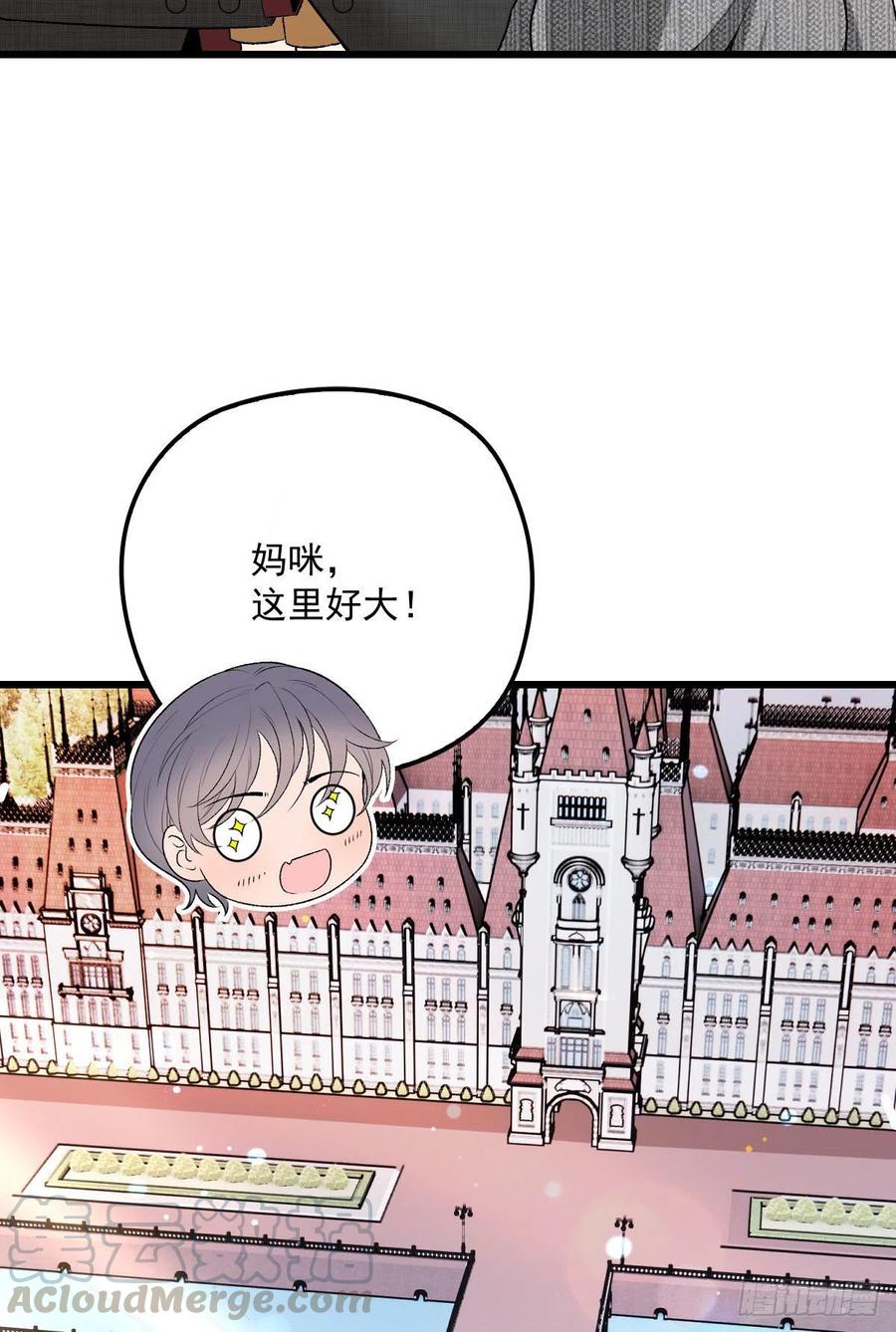 第九十九话 同我亲临6