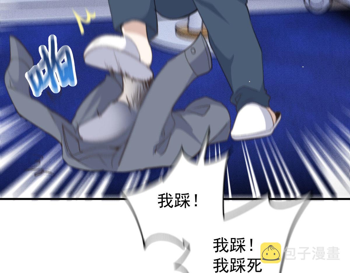 第二百零八话 特别服务29