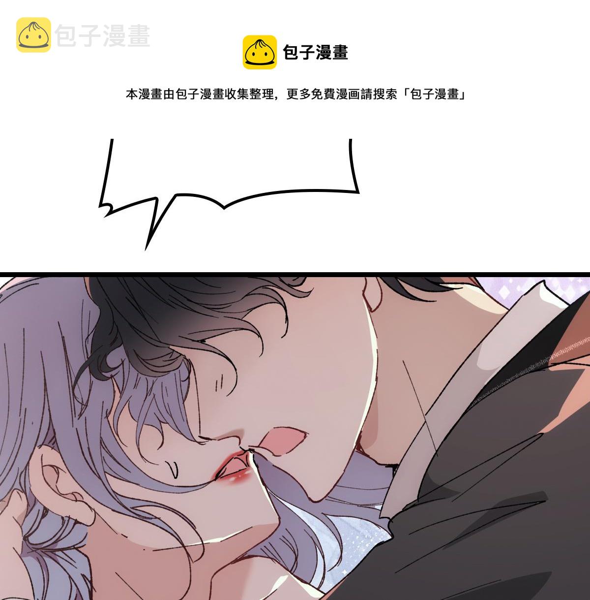 第一百七十七话 重要的相册88