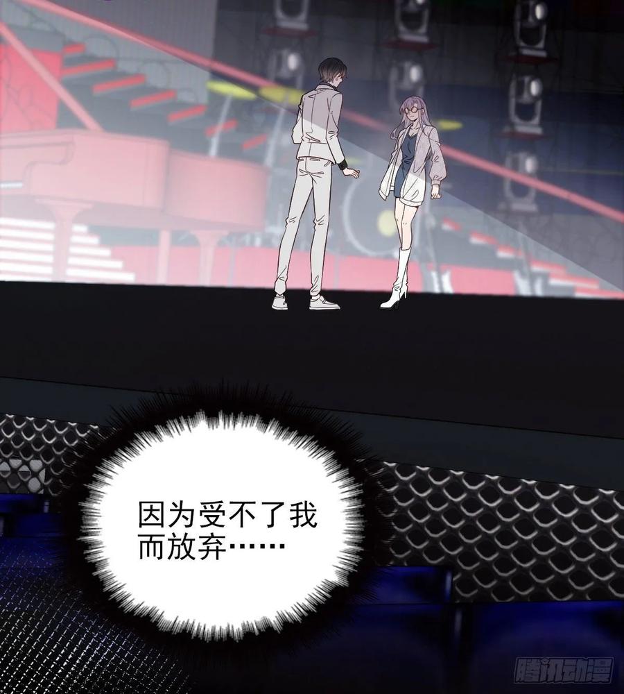 第四十一话 宠你纵容你11