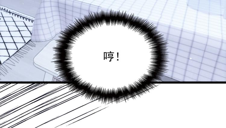 第十五话 朱唇贝齿永留痕38