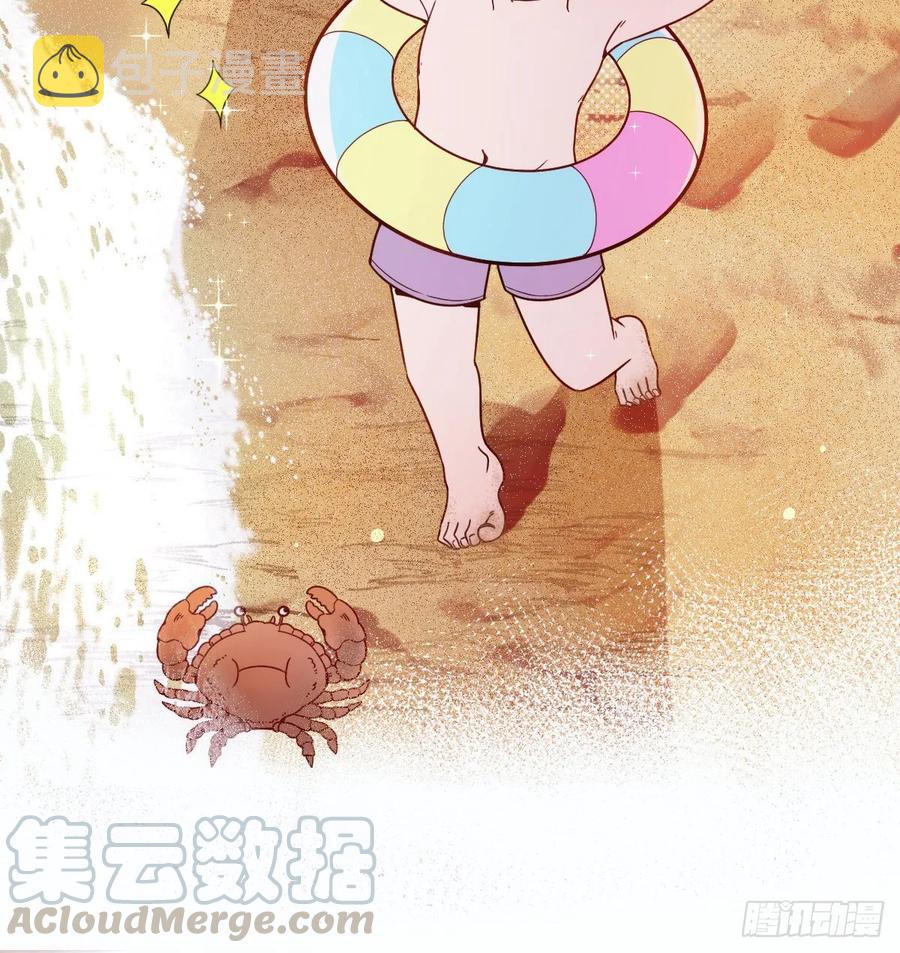 第三十六话 三日之约60
