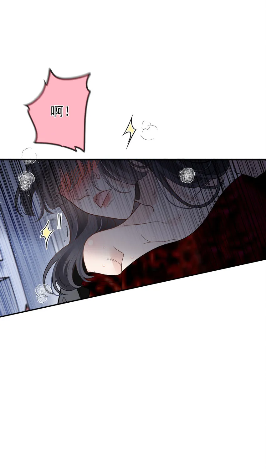262 贵族小姐的滋味28