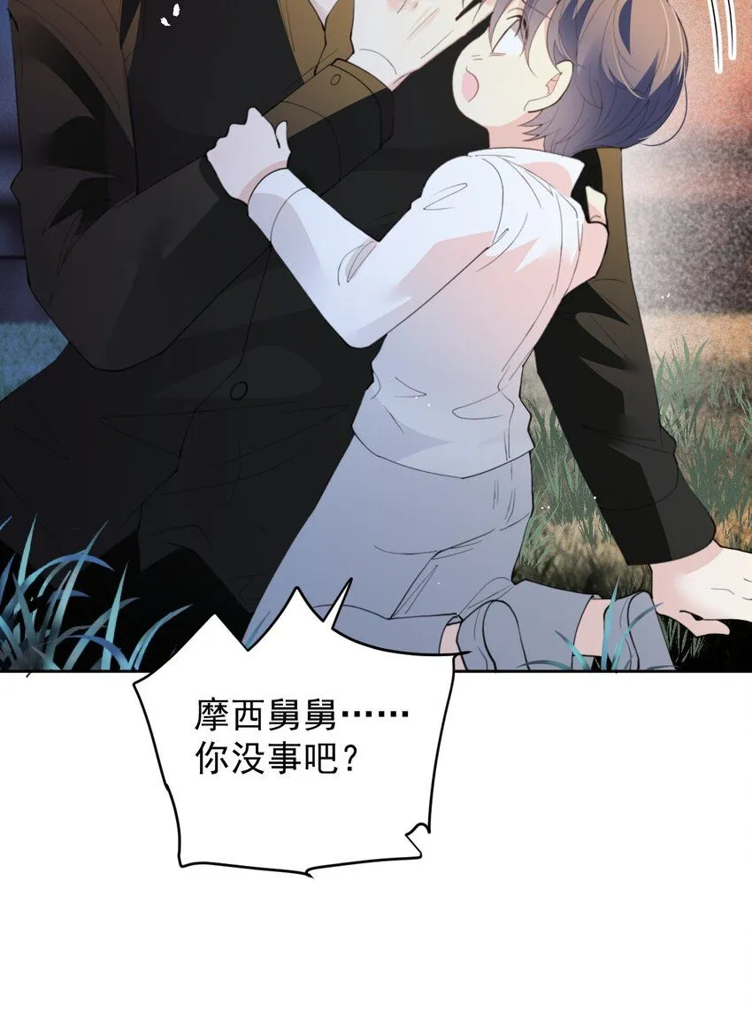 271 摩西威保罗卒18