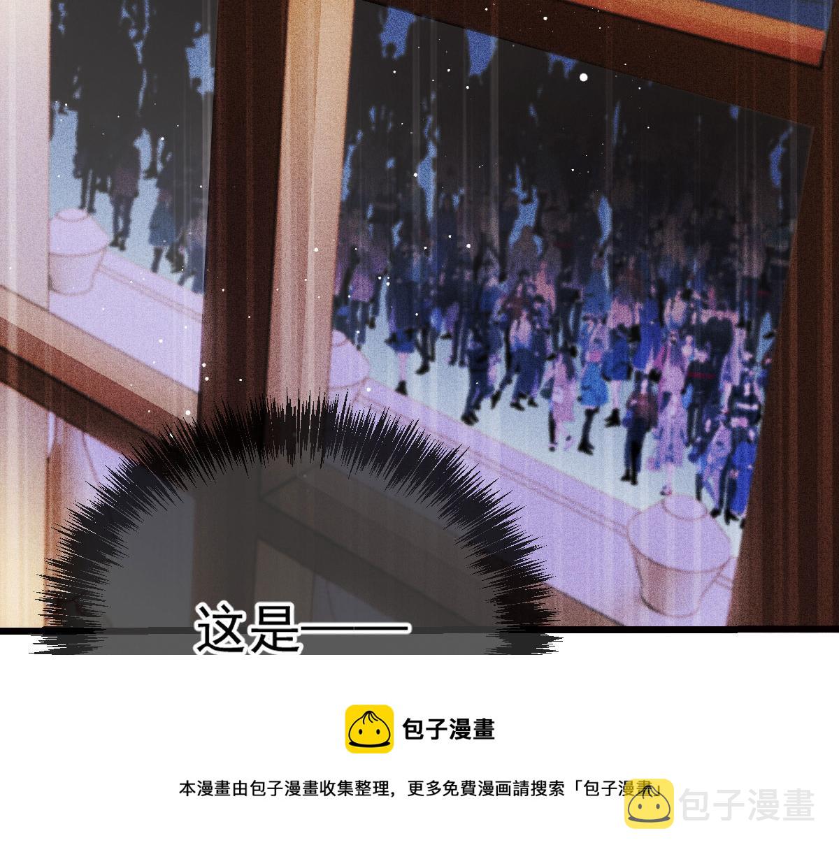 第一百八十二话 群情激奋60