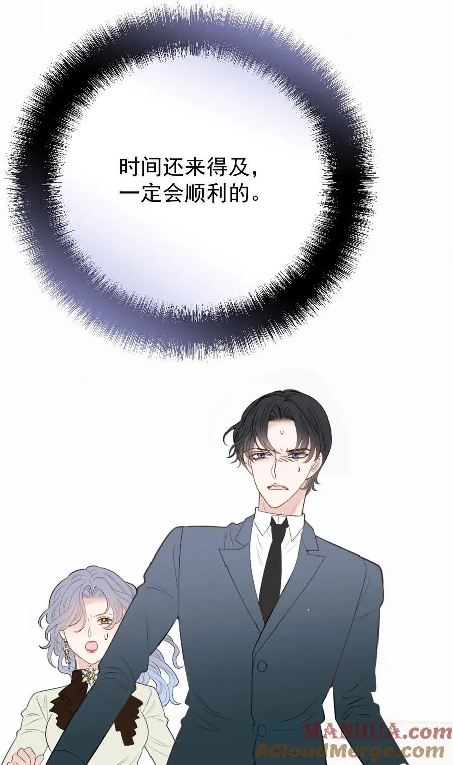 289 心的回响32