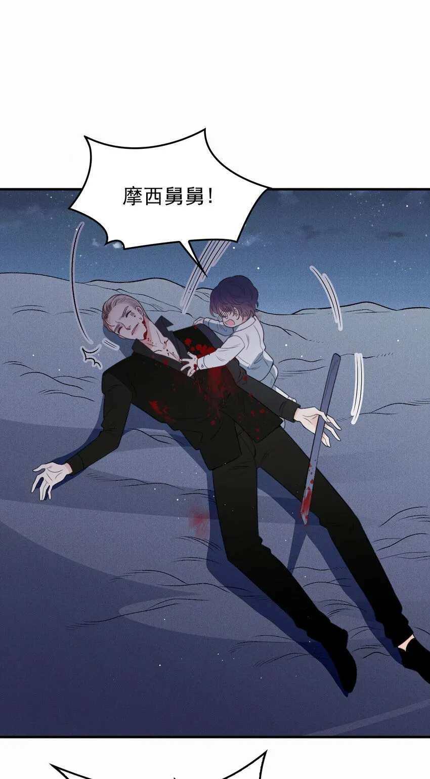 273 中弹38