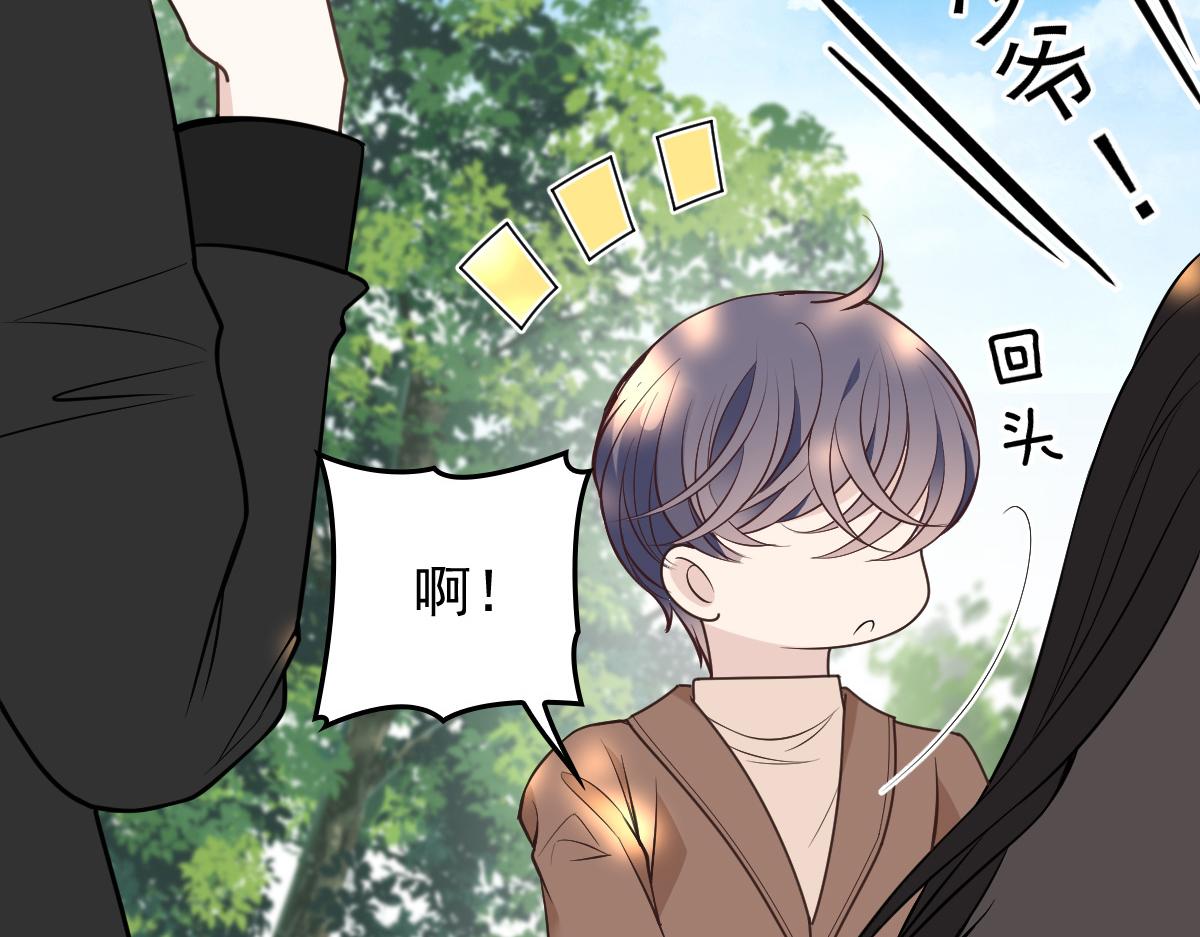 第一百四十五话 妈咪的哥哥？62