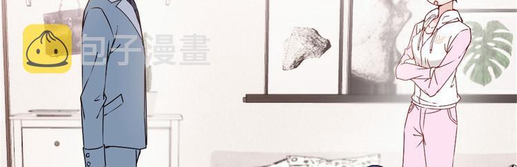 第十二话 心机lady17