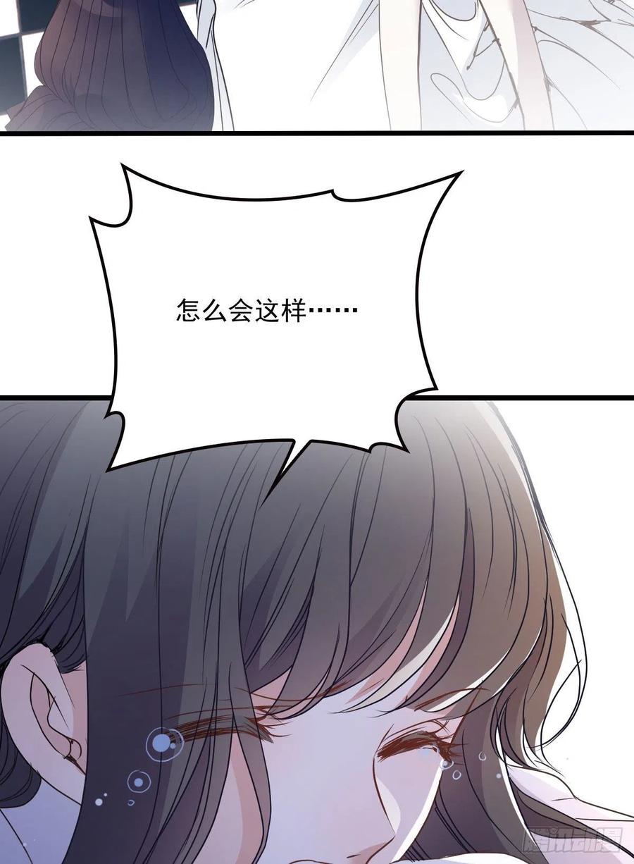 第一百二十三话 自杀有可疑19