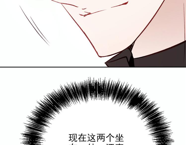第十九话 道高还是魔高114
