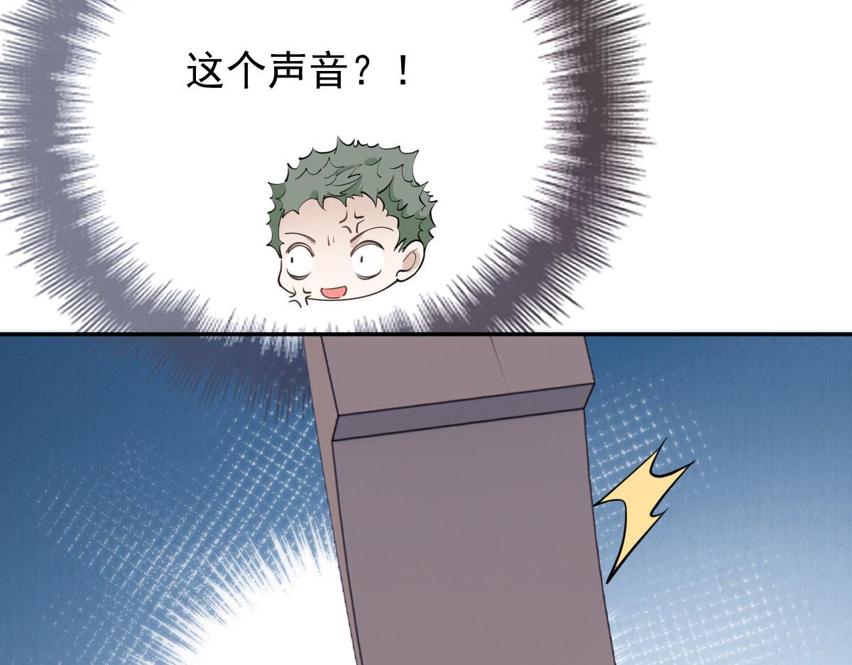 第二百零八话 特别服务92