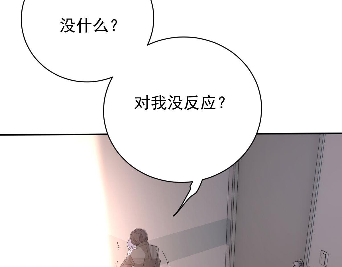 第二百零一话 重逢93