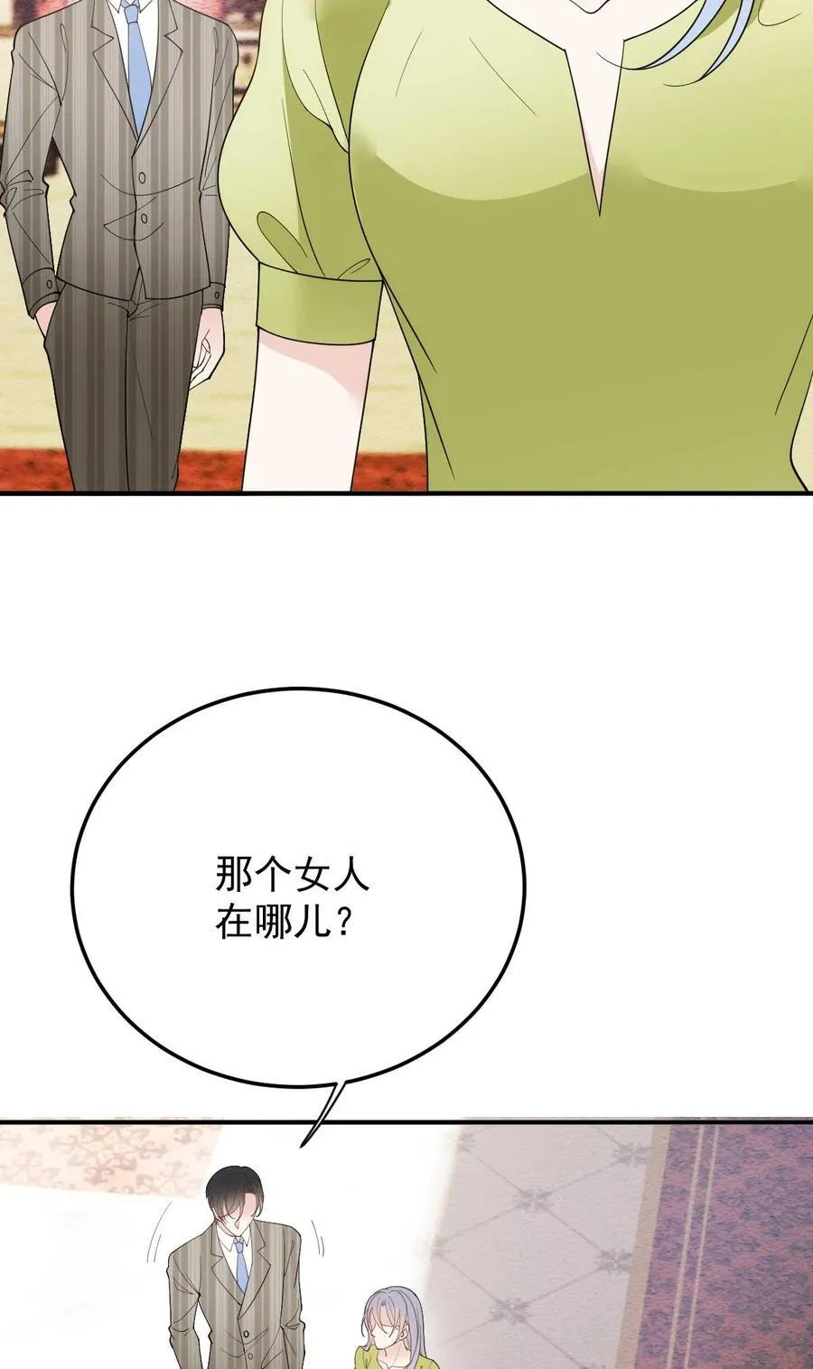295 开始行动3