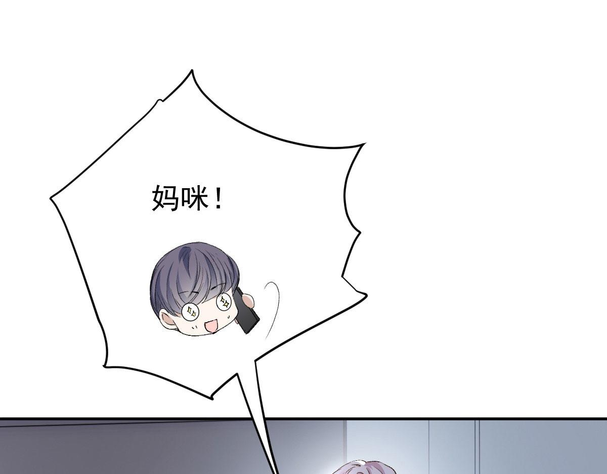 第二百零三话 行动即将开始20