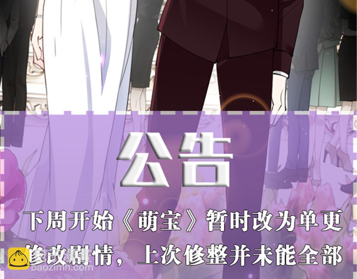 第二百二十一话 哥哥的可怕127