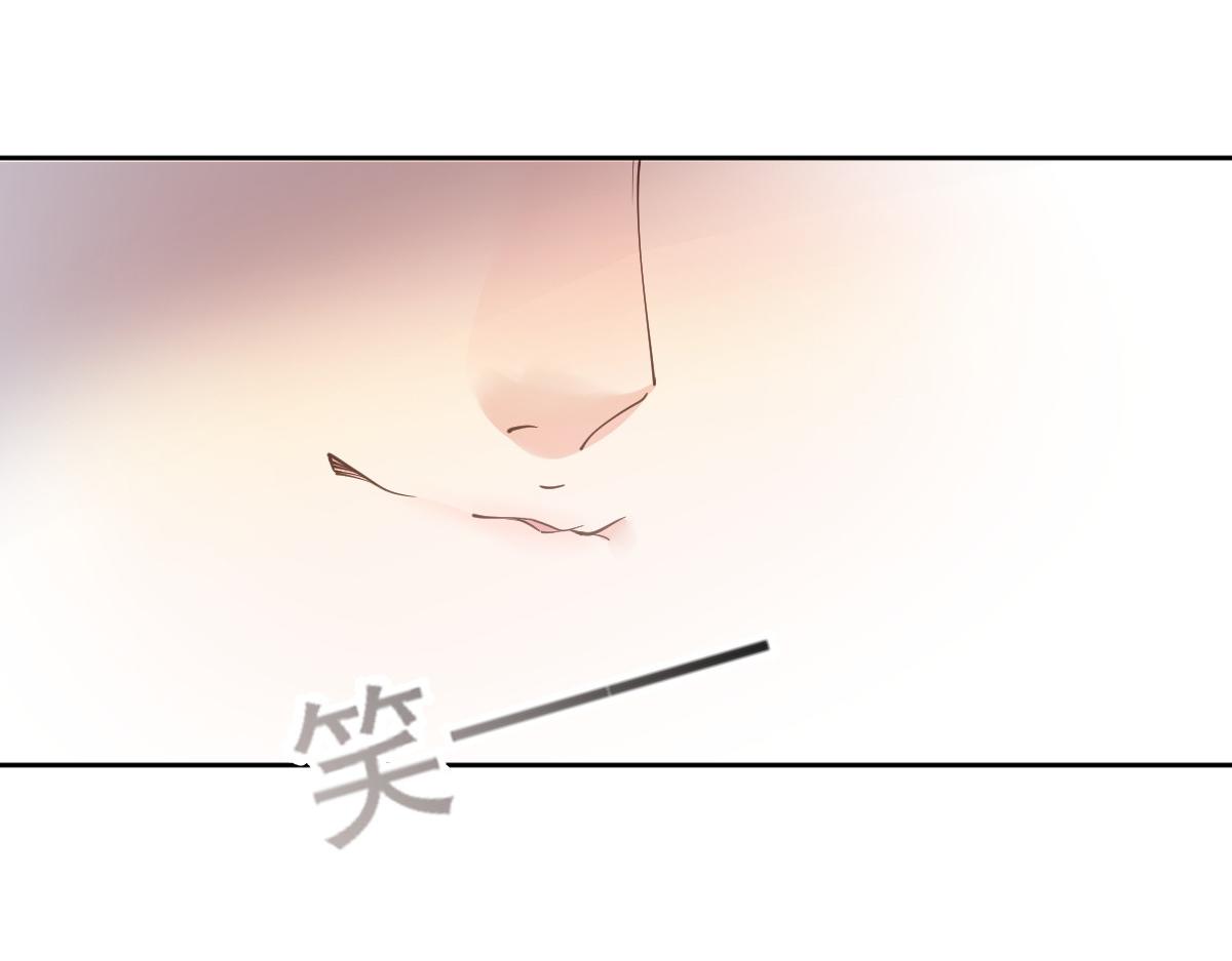 第二百二十七话 我要的是双赢39