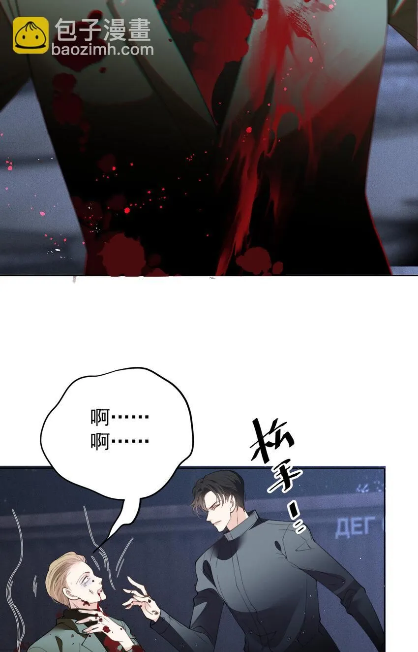 272 孤军奋战9