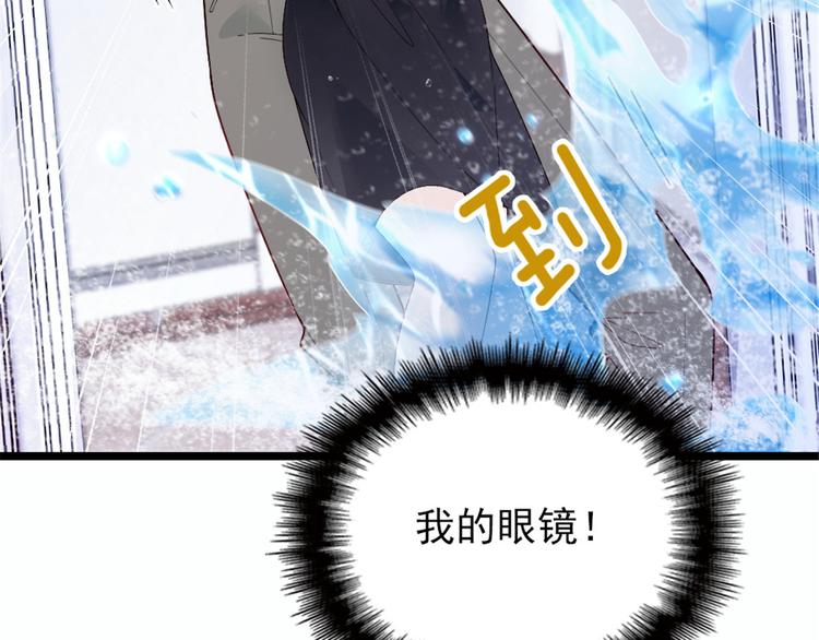 第八话 寻觅忆中人105