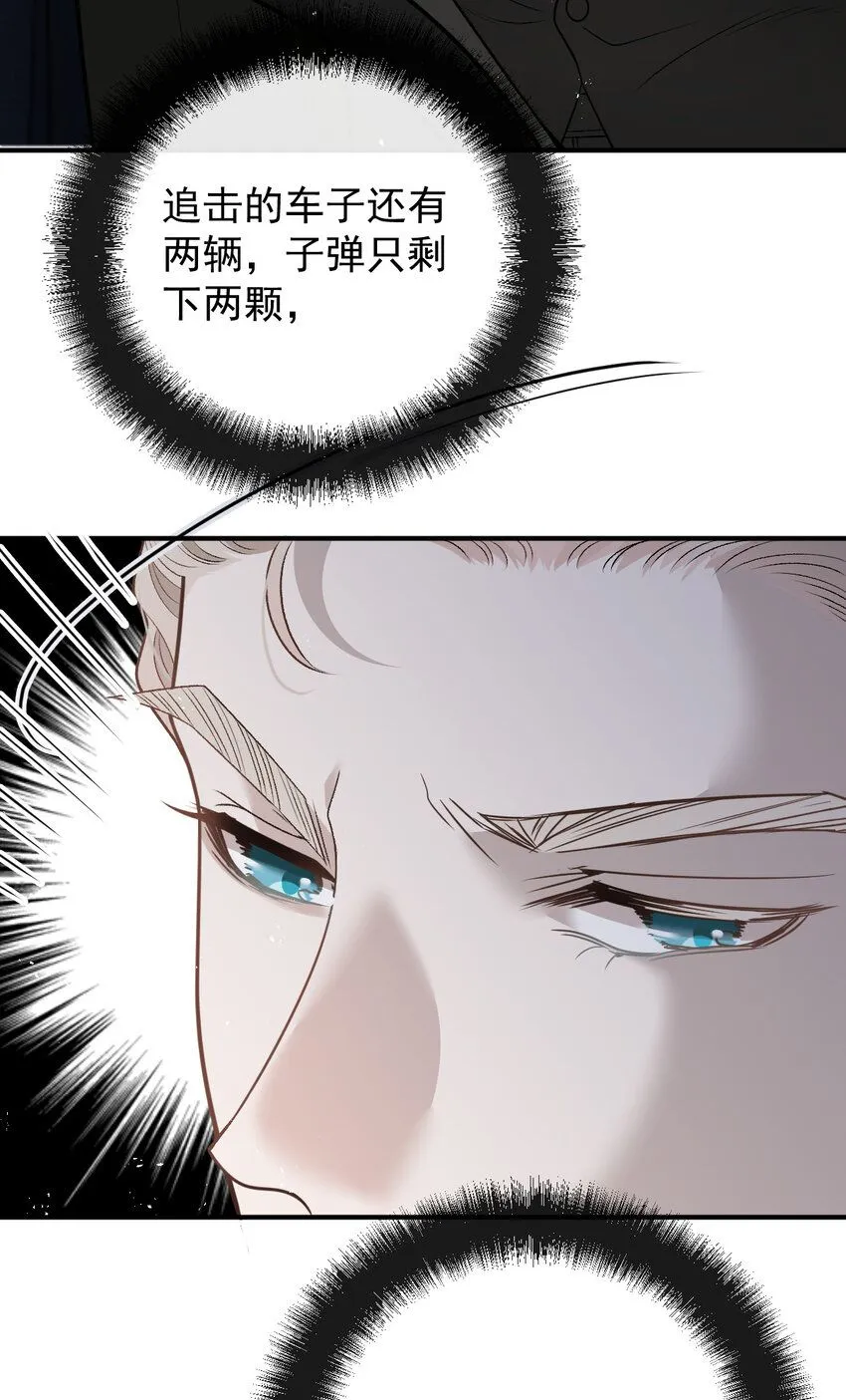 273 中弹2