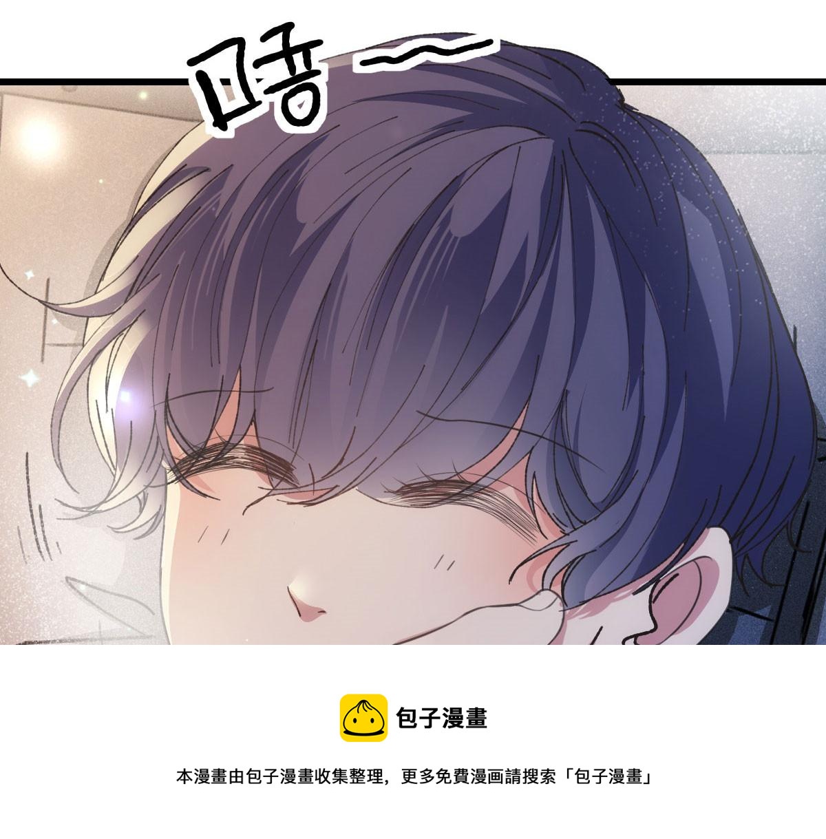 第一百八十一话 黑道王妃60