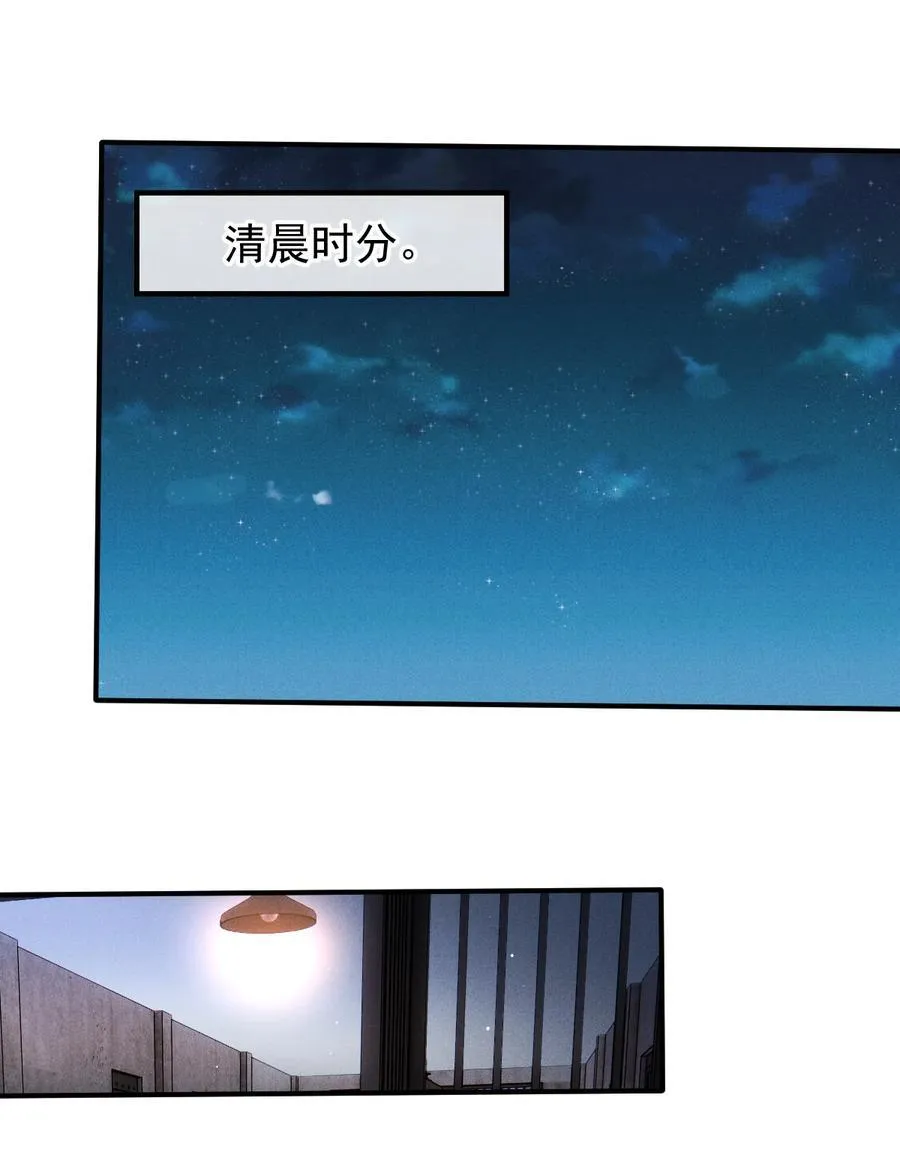 303 全面待战41