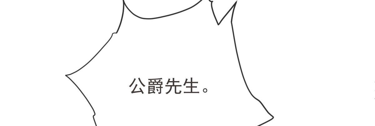 第二百二十话 竞争者46