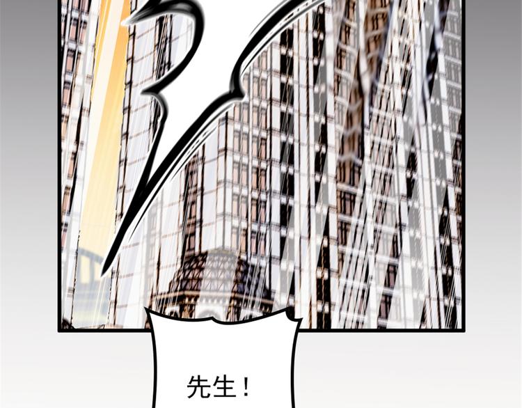 第九话 何以不相认13