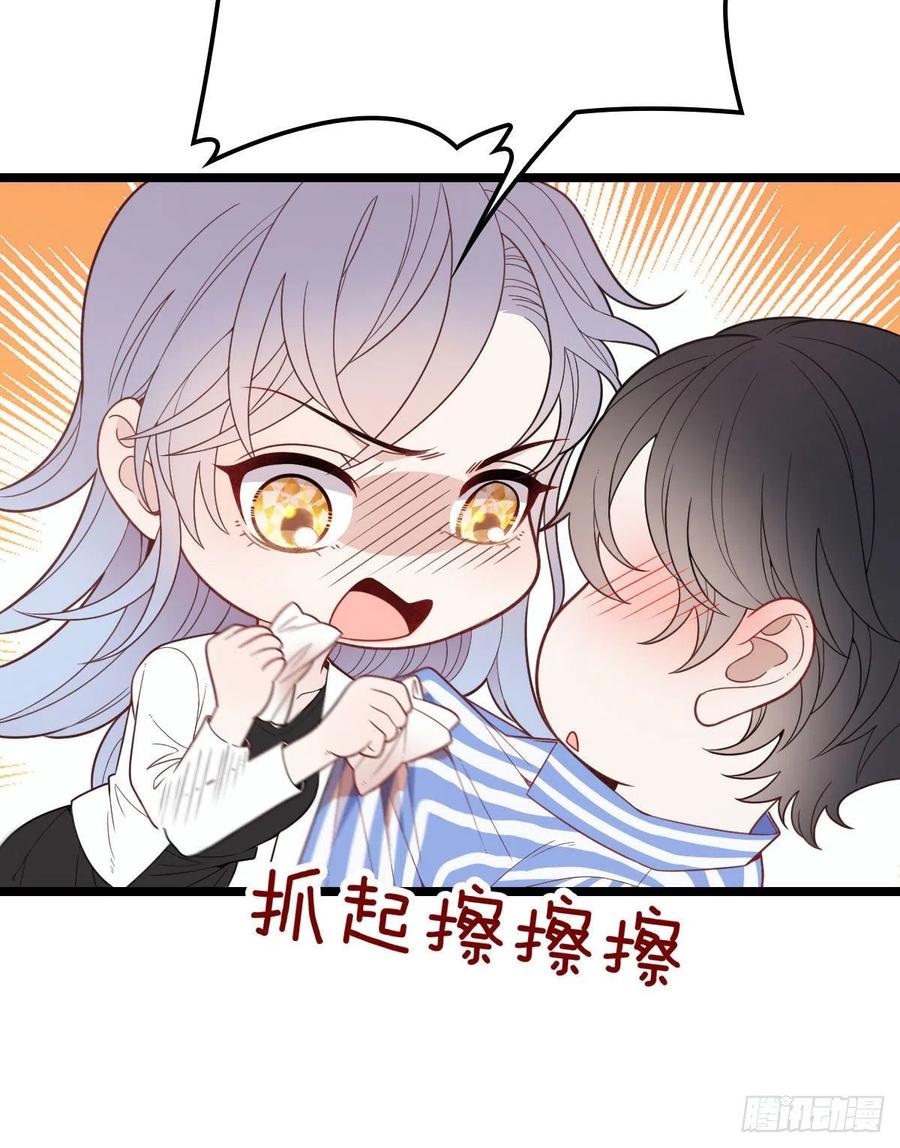 第六十话 脱衣服27