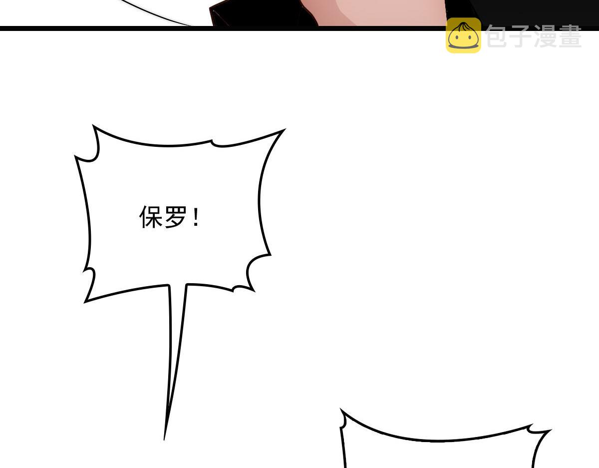 第一百七十六话 另有目的94
