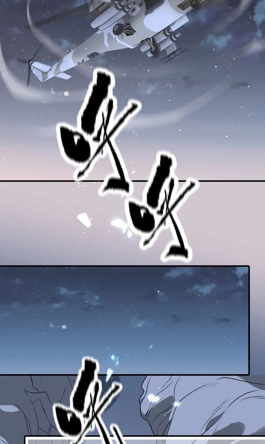 272 孤军奋战31