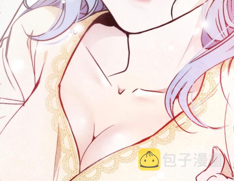 第二十二话 醉酒失控15