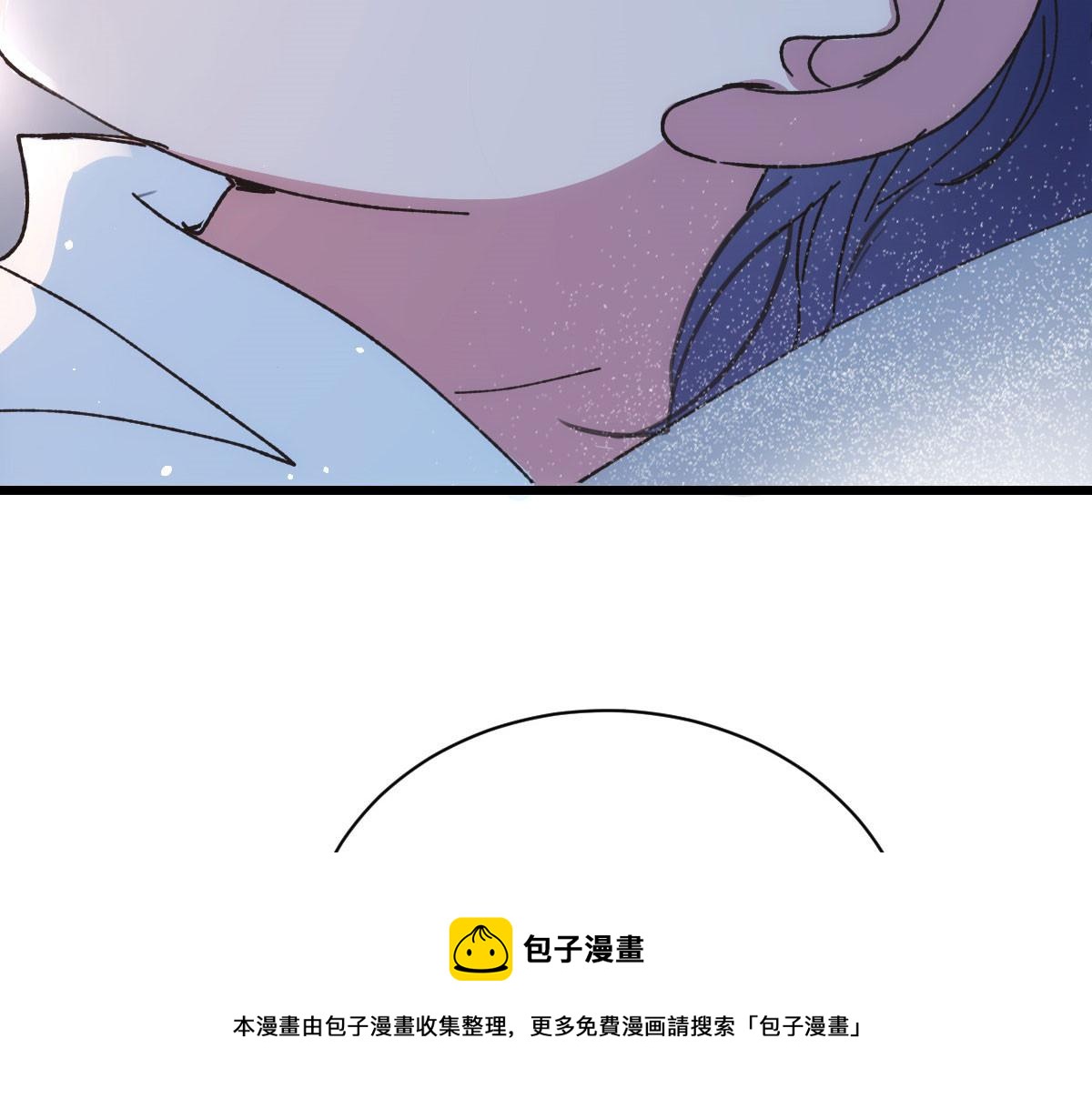 第一百八十一话 黑道王妃68
