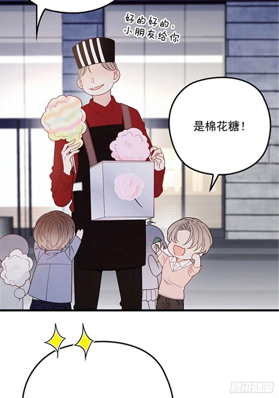 第七十五话 乔良死心14