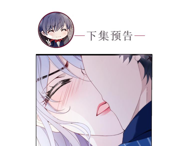 第十四话 有完没完117