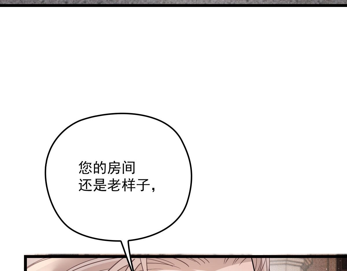 第一百八十七话 久违的家44