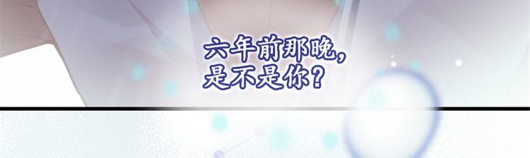 第十一话 彼岸花有始23