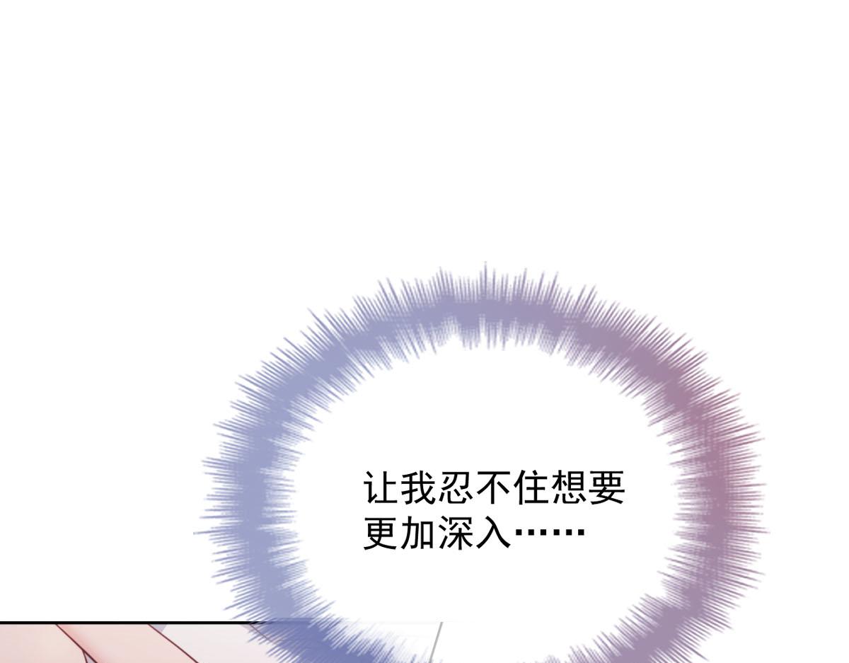 第二百一十七话 威尔的梦31