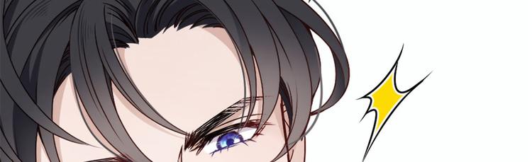 第十二话 心机lady115